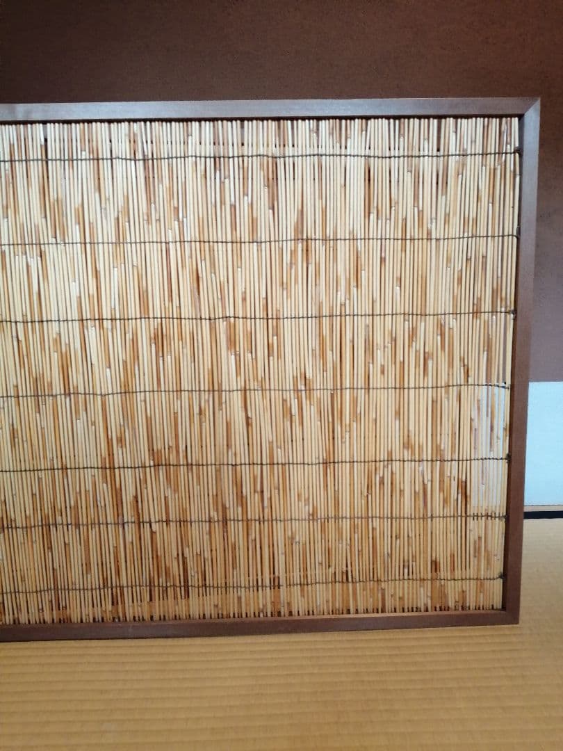 【茶道具】葦張風炉先屏風　風炉先218