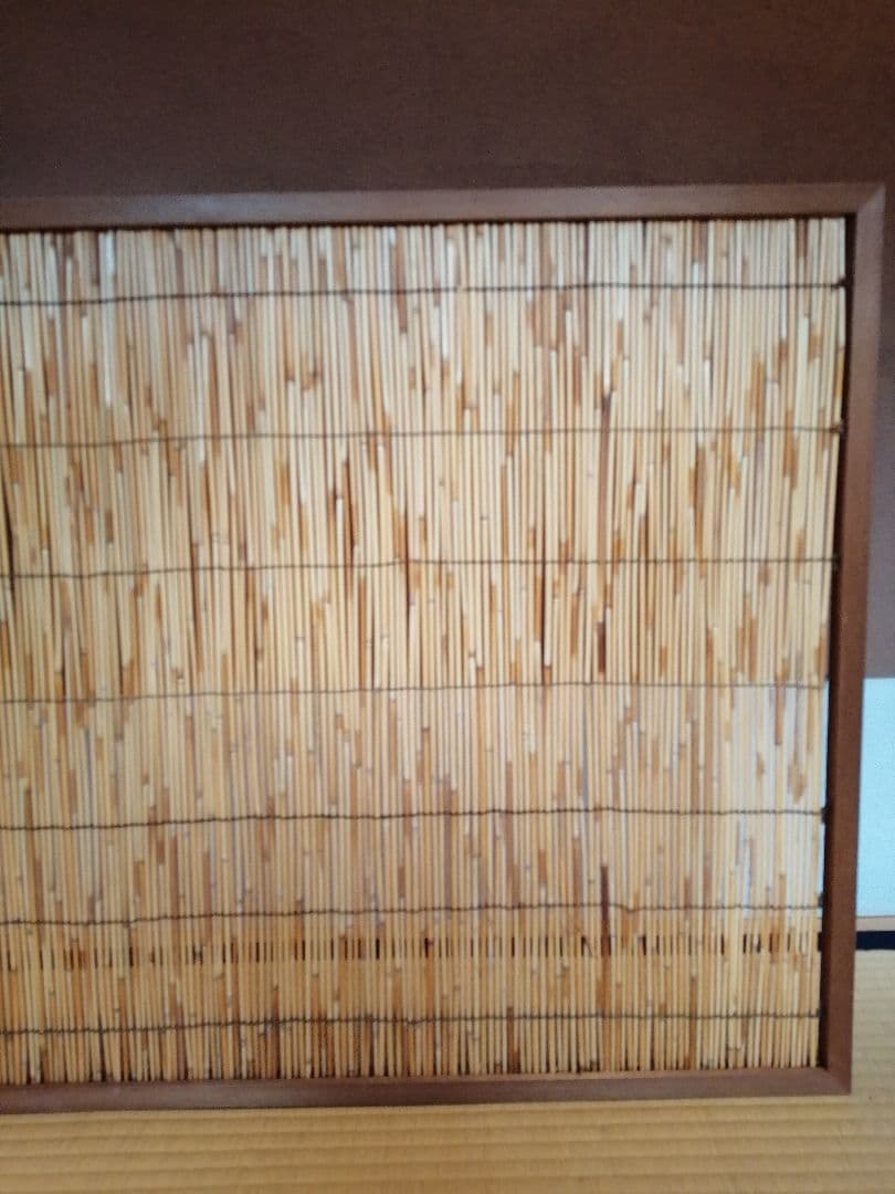 【茶道具】葦張風炉先屏風　風炉先218