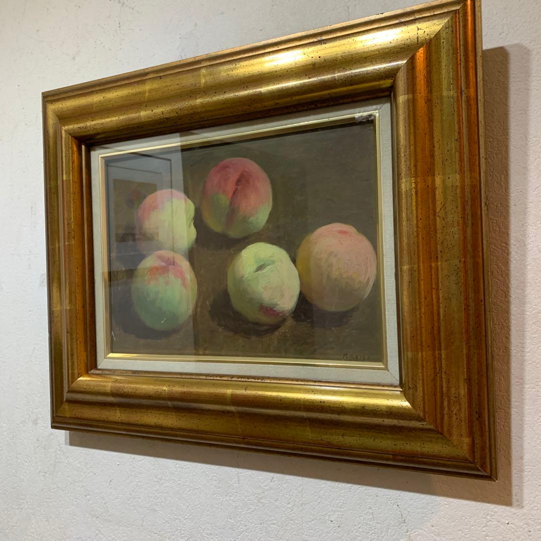 絵画　油彩肉筆画　小磯良平『桃』静物画　さし箱有り