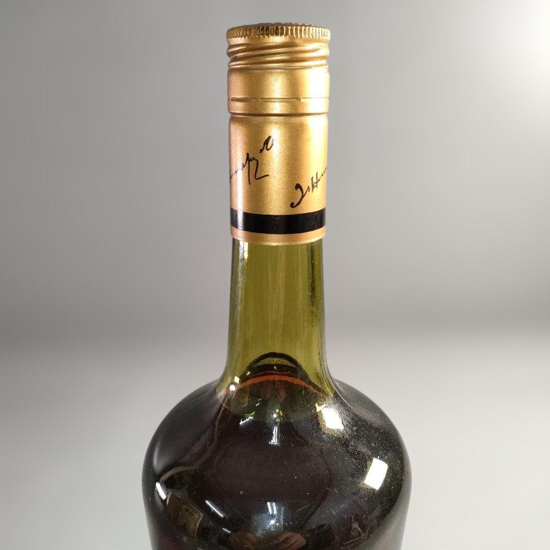 A1376-3/ジャズヘネシー ブラスアーム グリーンボトル/700ml