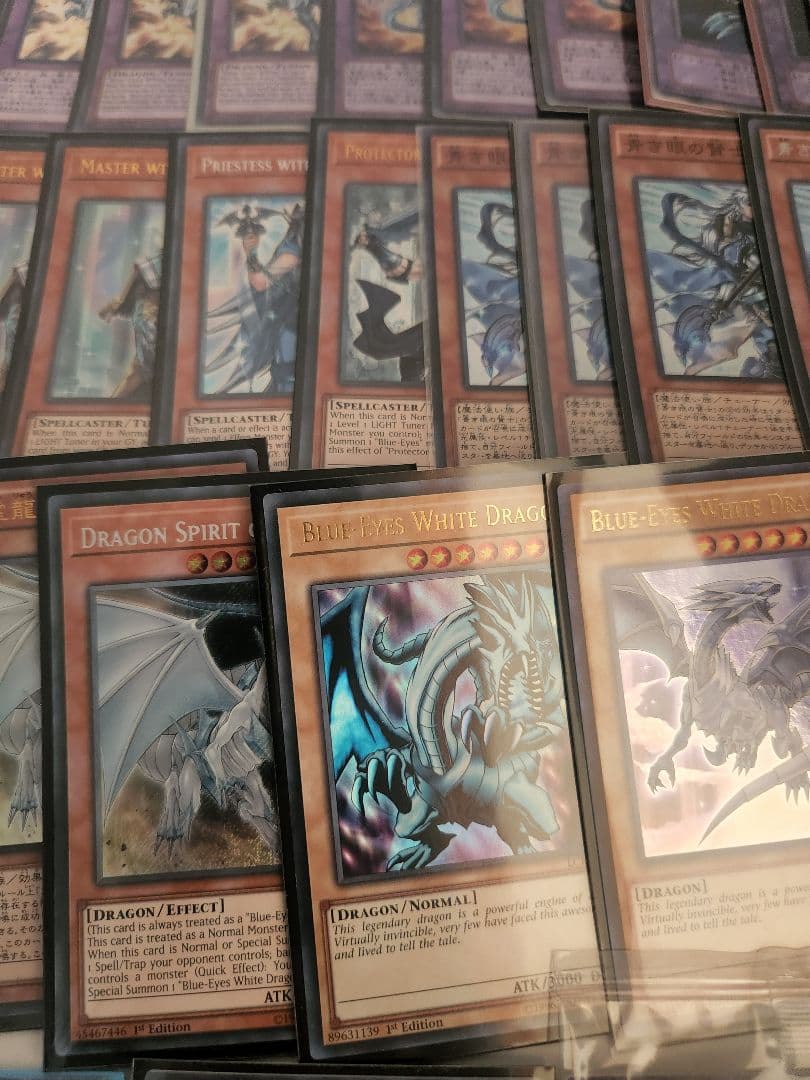 遊戯王　ブルーアイズセット　まとめ売り