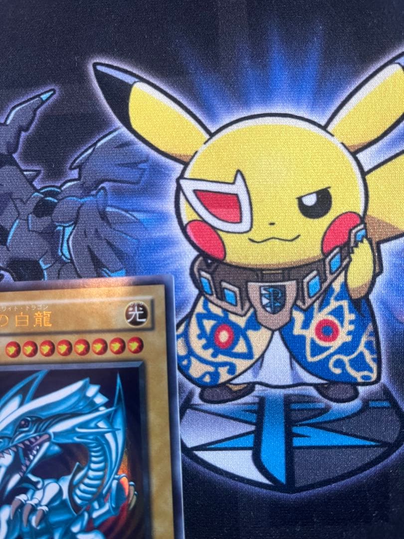 【みうみうさん専用出品】　ブルーアイズホワイトドラゴン　2期　3枚セット