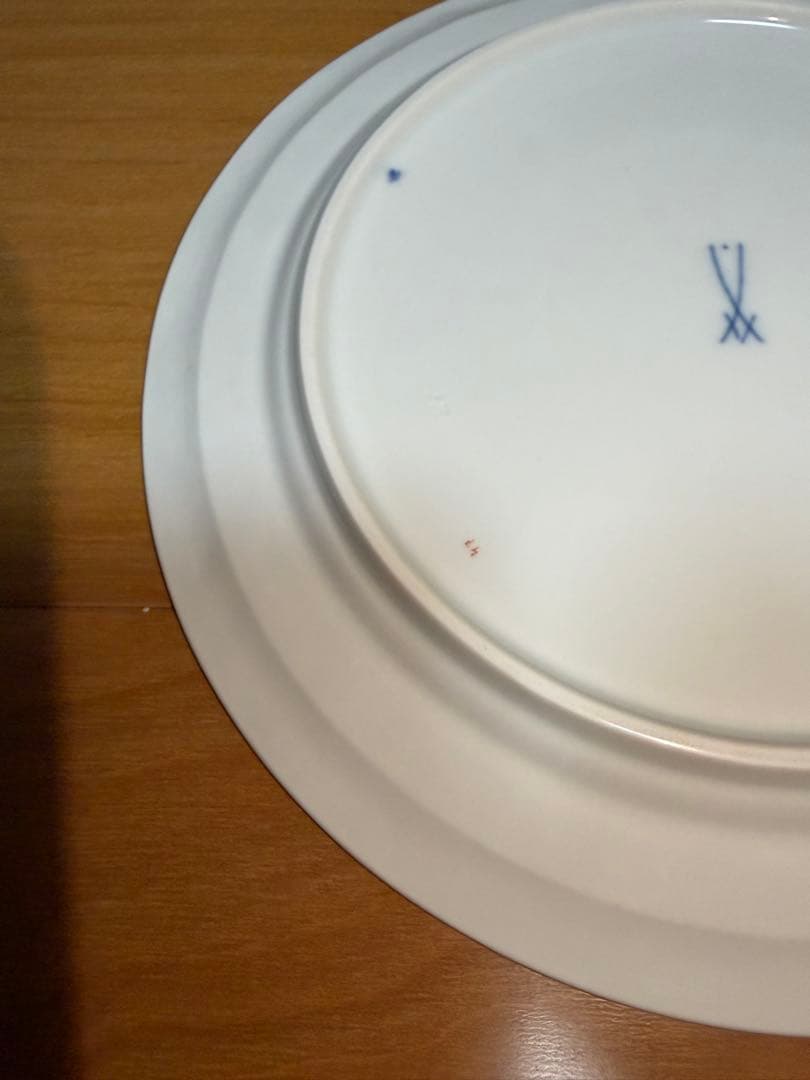 MEISSENマイセン グランツゴールド　Xフォーム 小花　金彩　プレート