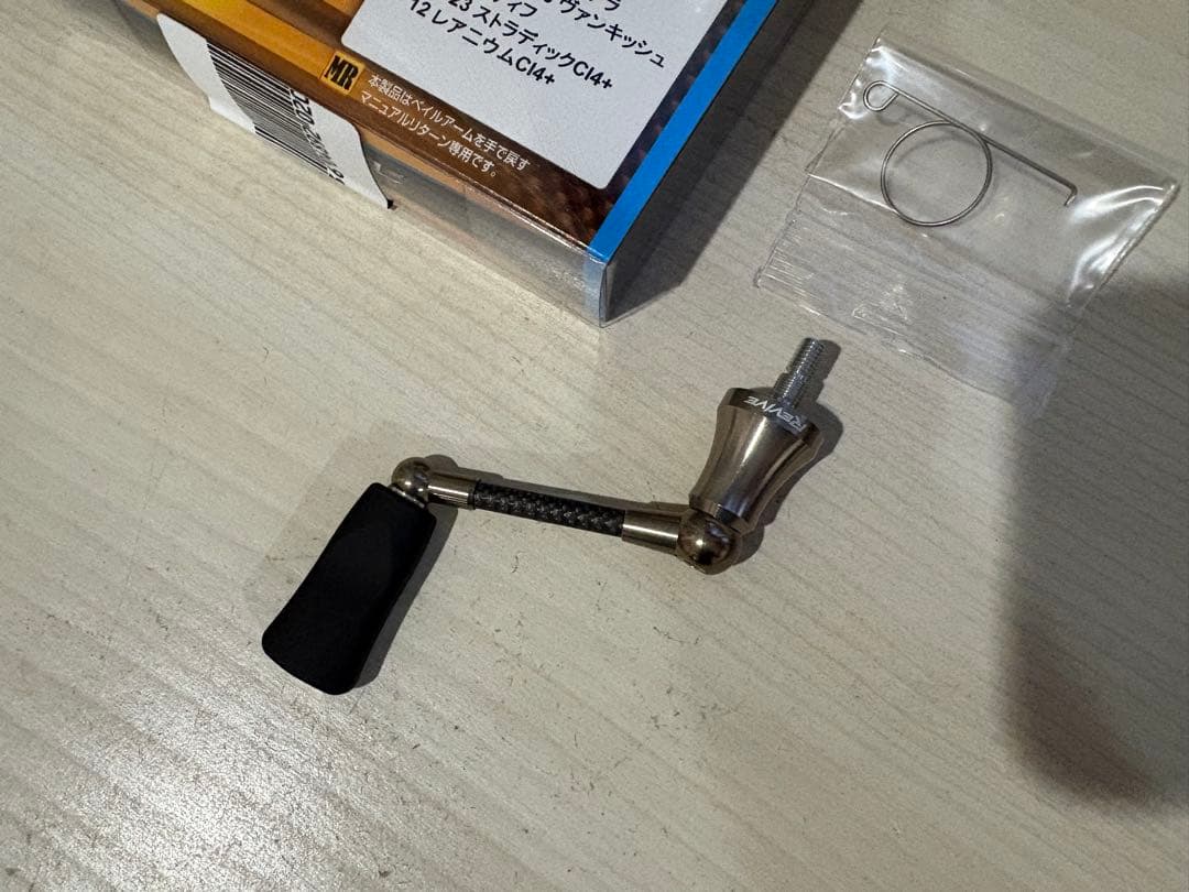 ★☆限定希少品　リヴァイブ ファンネル カーボン ハンドル RF-45SHC-S