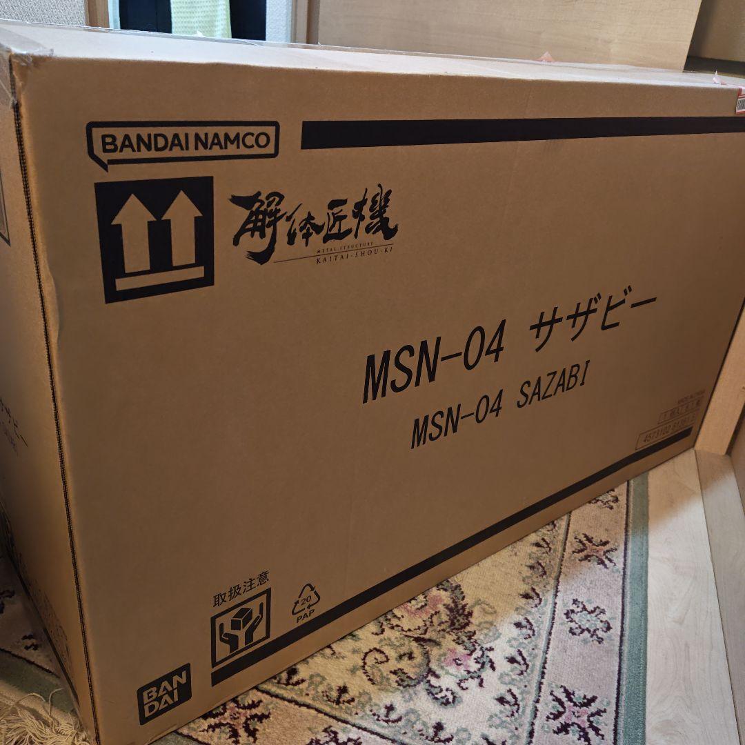 L STRUCTURE 解体匠機 MSN-04 サザビー SAZABI