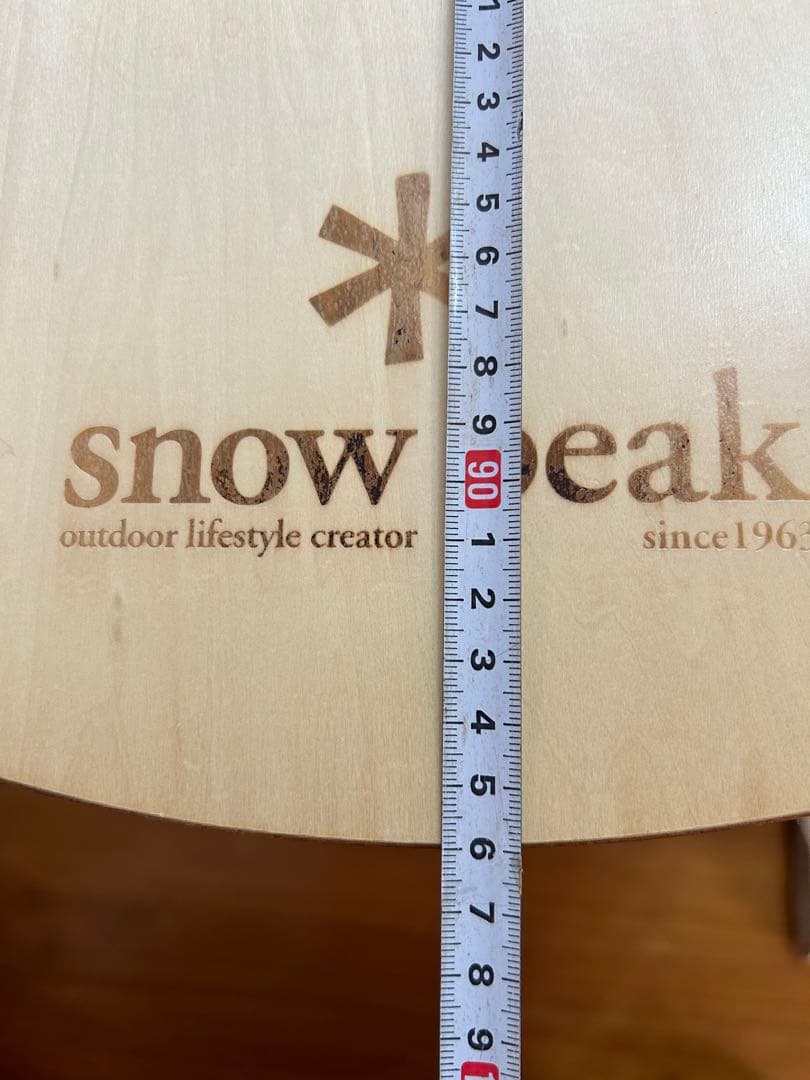 スノーピーク peak ラウンドテーブル LV-42 収納ケース セット