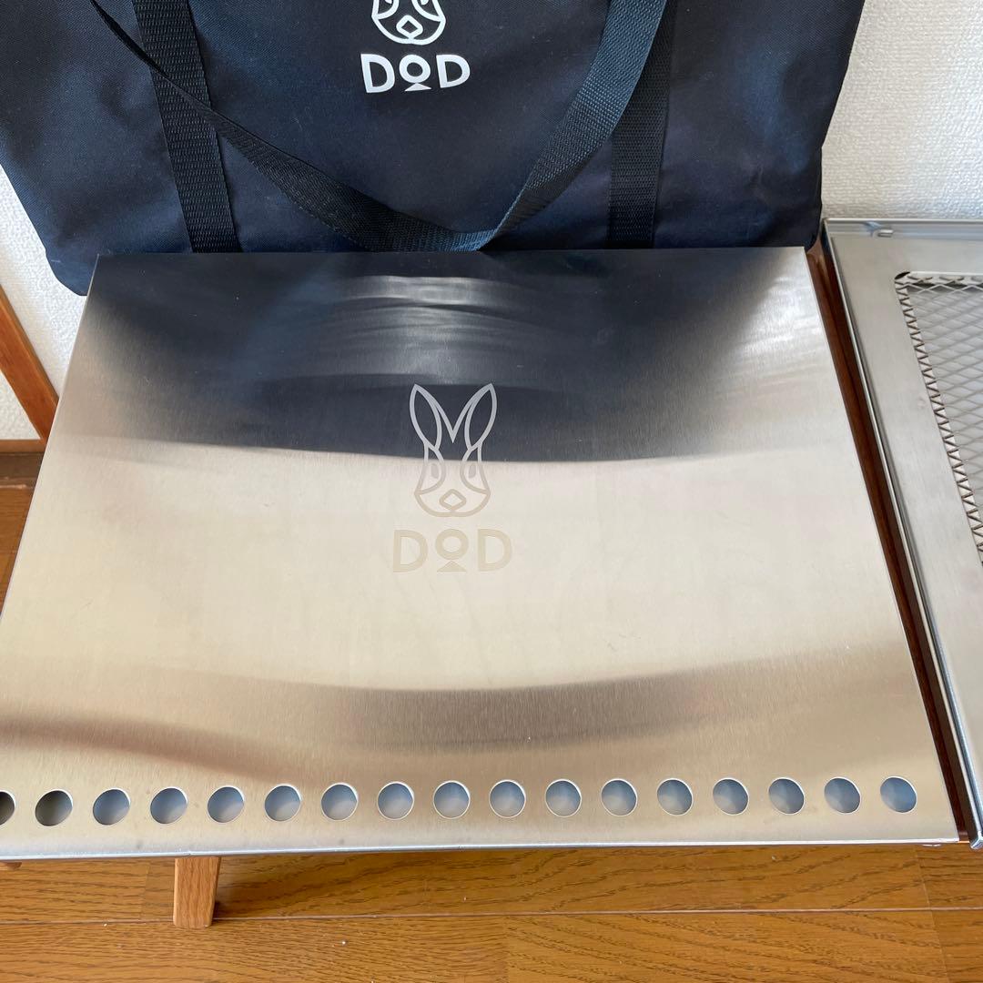 未使用★DOD シバレンナ