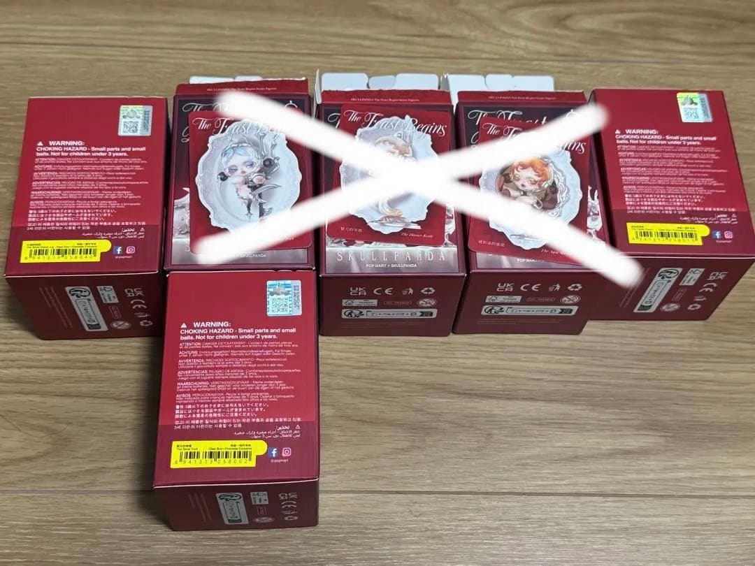 POPMART スカルパンダ フィギュア