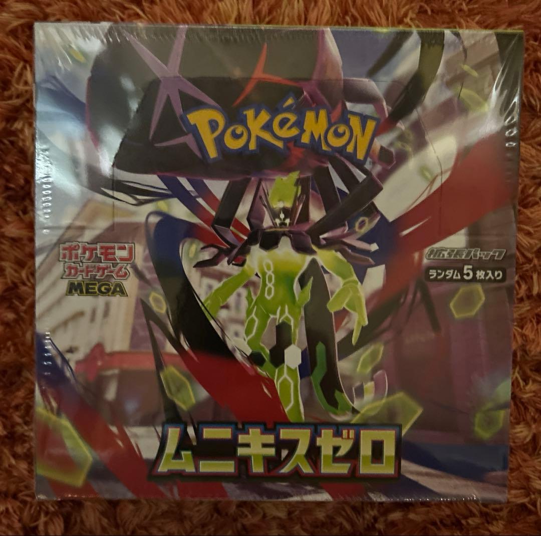 未開封ムニキスゼロ3BOX (シュリンク付き)＋未開封スペシャルカードセット