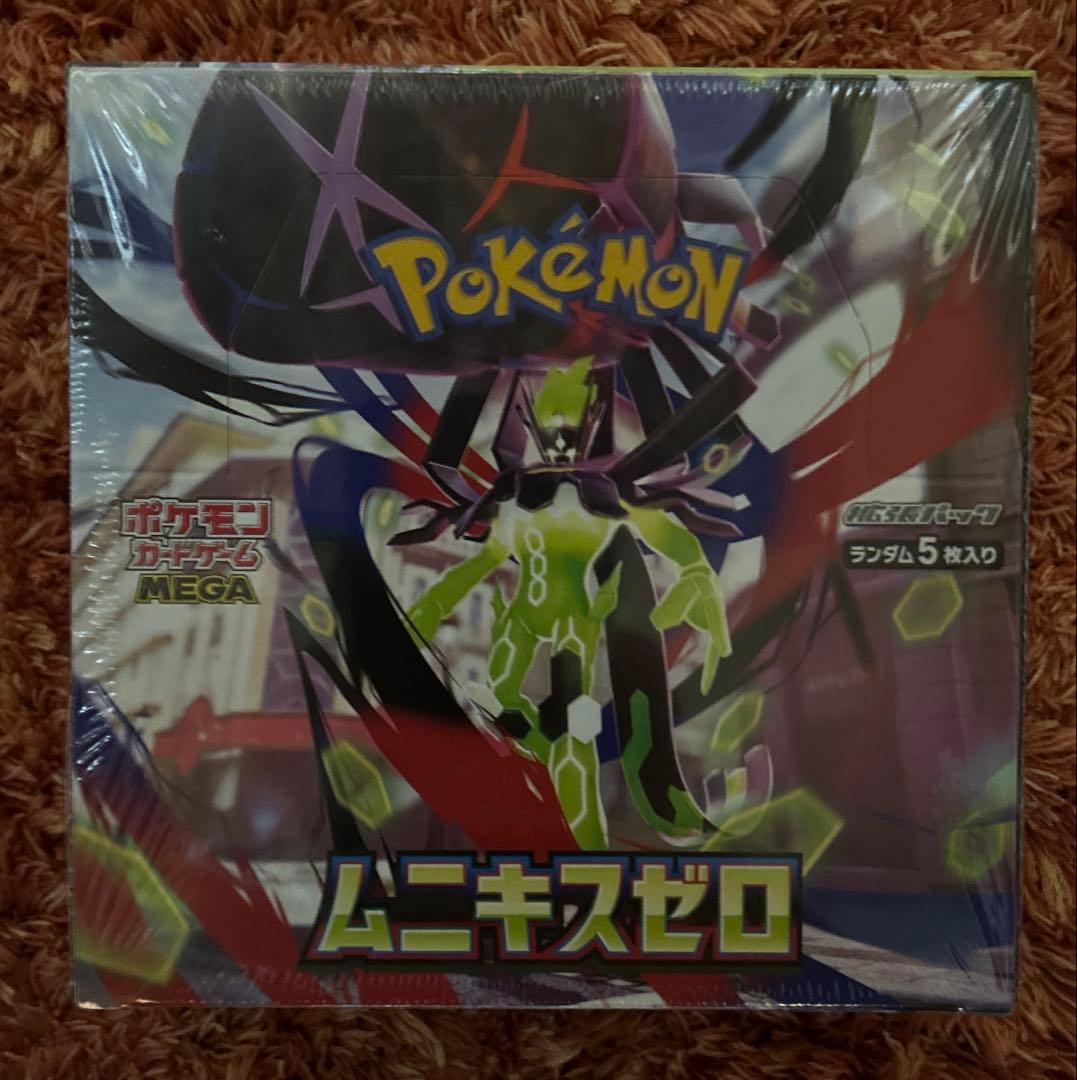 未開封ムニキスゼロ3BOX (シュリンク付き)＋未開封スペシャルカードセット