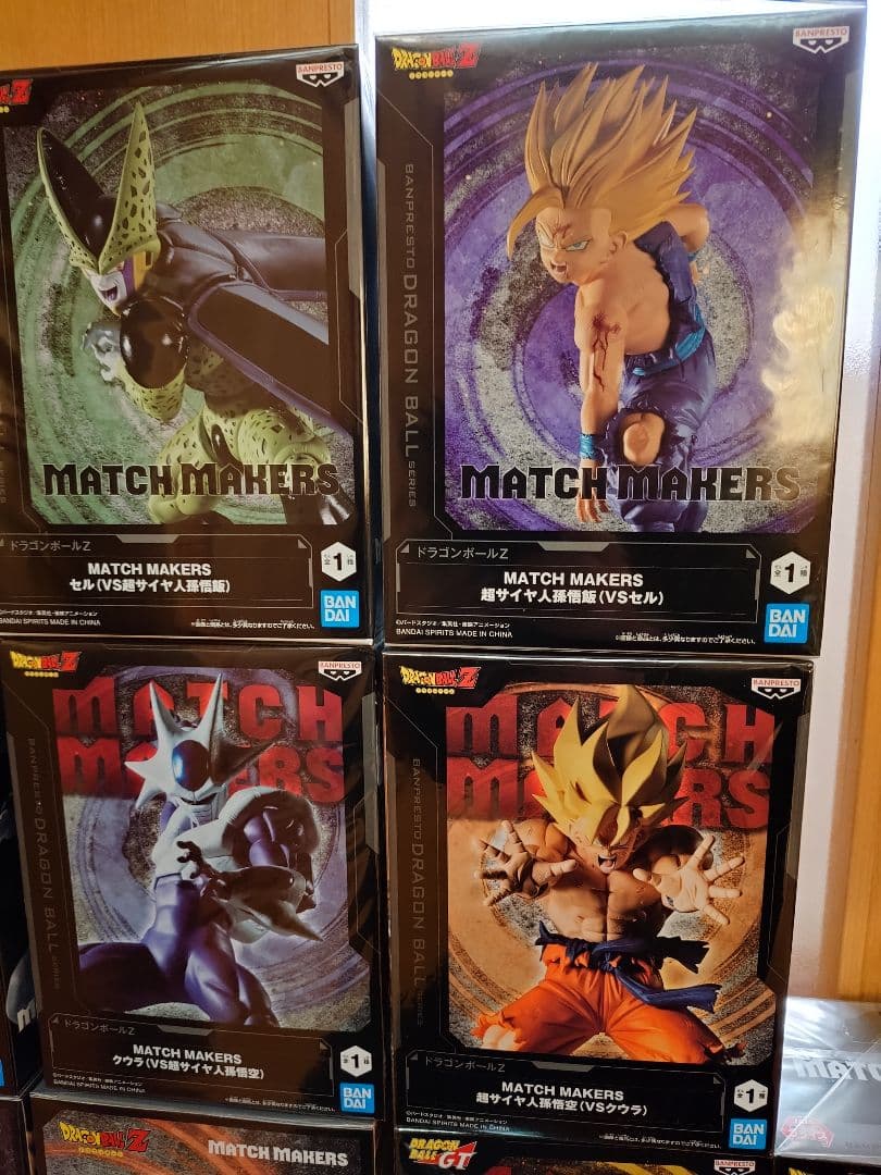 ドラゴンボール　プライズフィギュアまとめ売り‼️