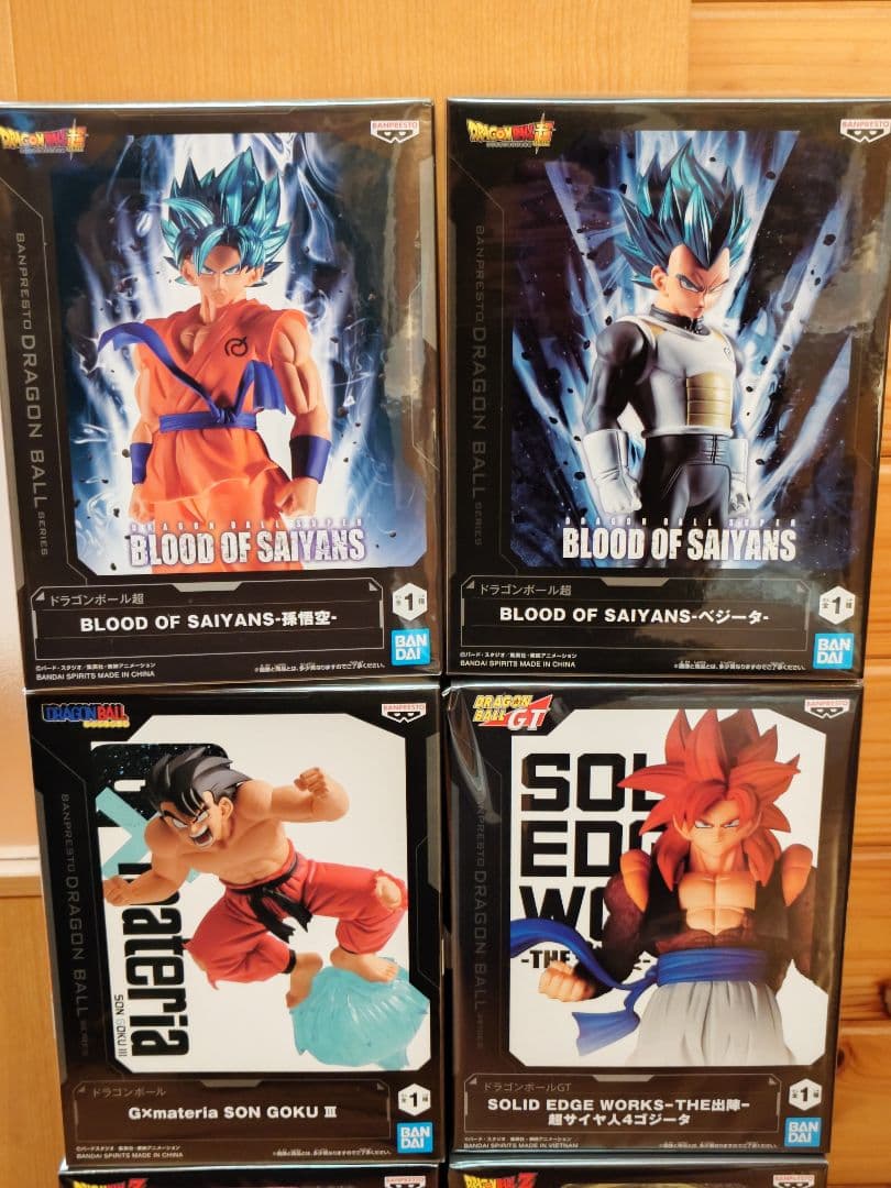 ドラゴンボール　プライズフィギュアまとめ売り‼️