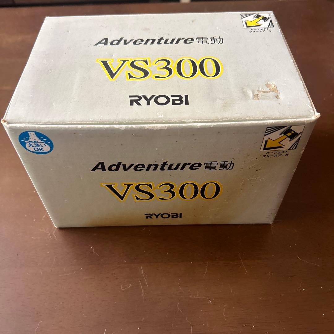 RYOBI Adventure 電動リール VS300