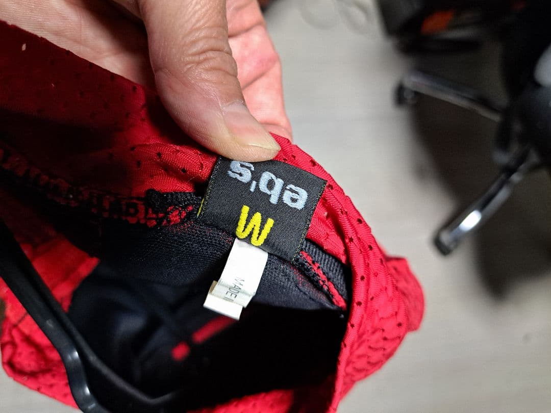 INDUSTY上プロテクター 下ebs Mサイズ 若干腕にほつれあり