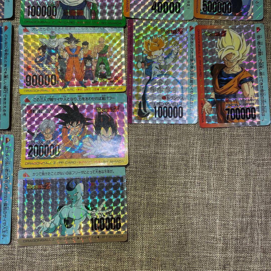 ドラゴンボール　カードダス　アマダ　19枚セット