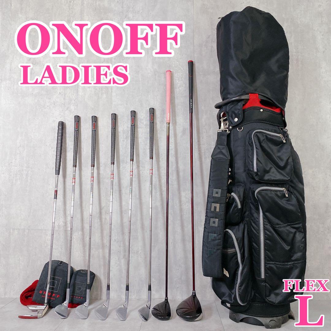T203 オノフ 他 ゴルフクラブ レディース セット 初心者 ビギナー 女子