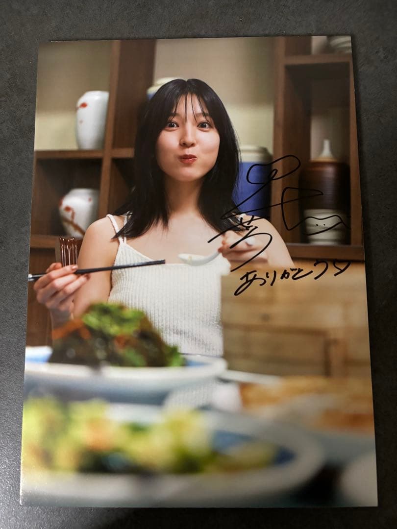 早川聖来　写真集　サイン入りパネル1