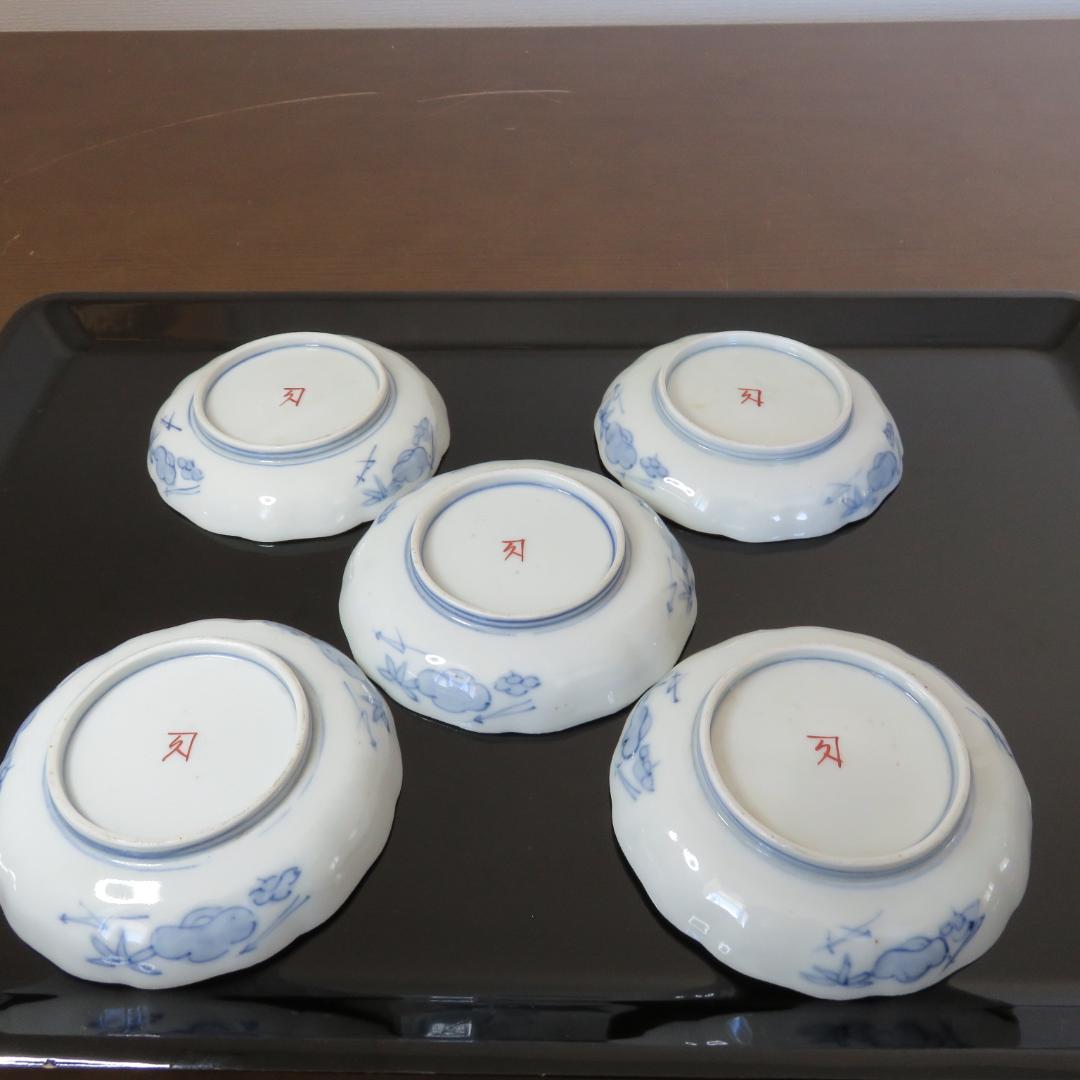 小皿 5枚 古伊万里 色絵付け 鶴 菊 草 扇 花束 銘 角久 窯傷 江戸 明治