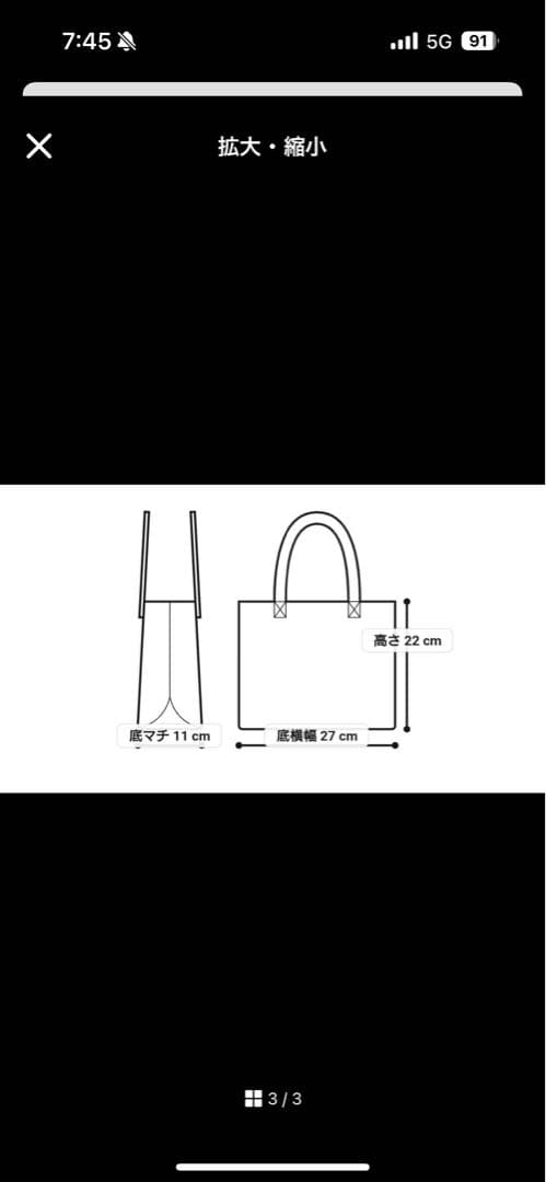 BRIEFING ナイロンバッグ オリーブグリーン