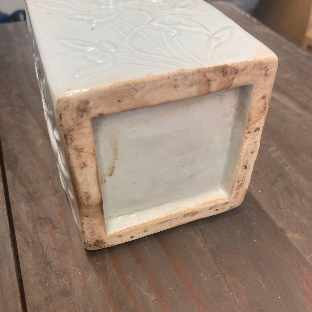 李朝　青白磁角徳利　陽刻　朝鮮美術