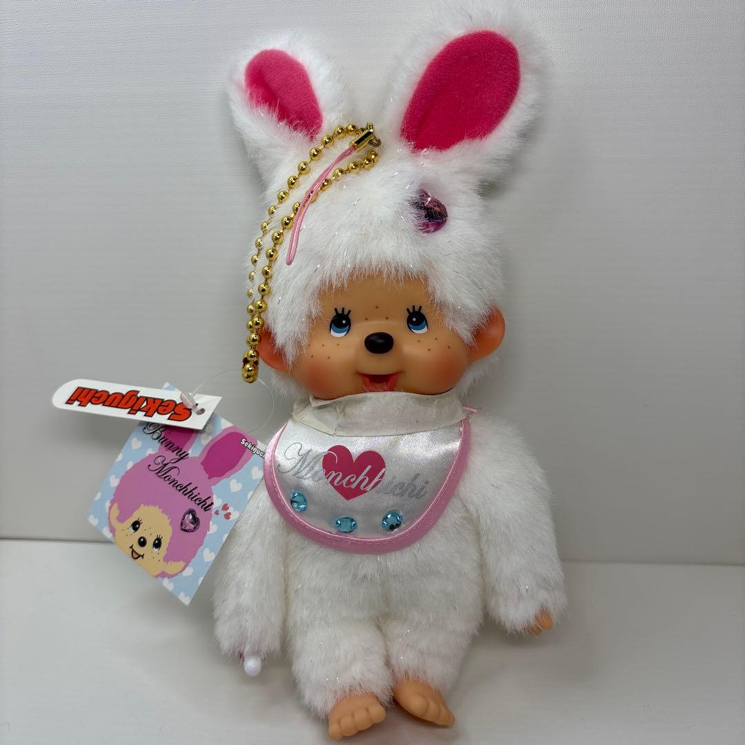 新品 バニー モンチッチ キーチェーン ホワイト monchhichi 1099