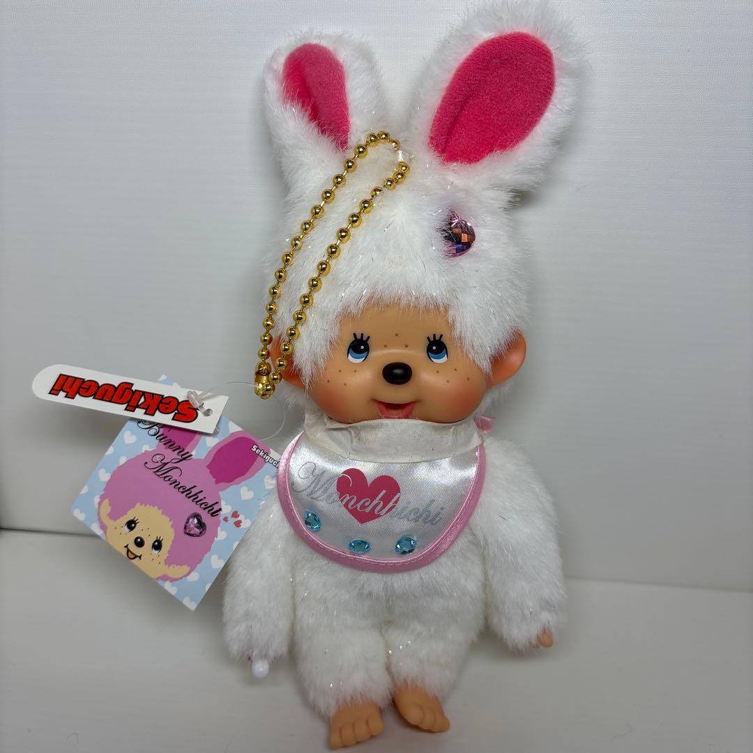 新品 バニー モンチッチ キーチェーン ホワイト monchhichi 1099