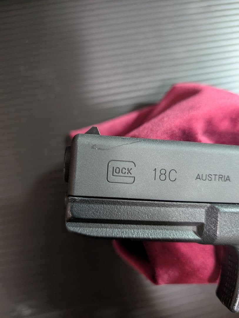 東京マルイ　グロック18C