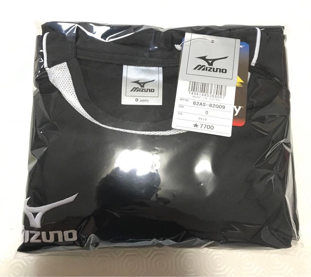 未使用タグ付きMIZUNO サッカー　ピステ上下セット　Oサイズ