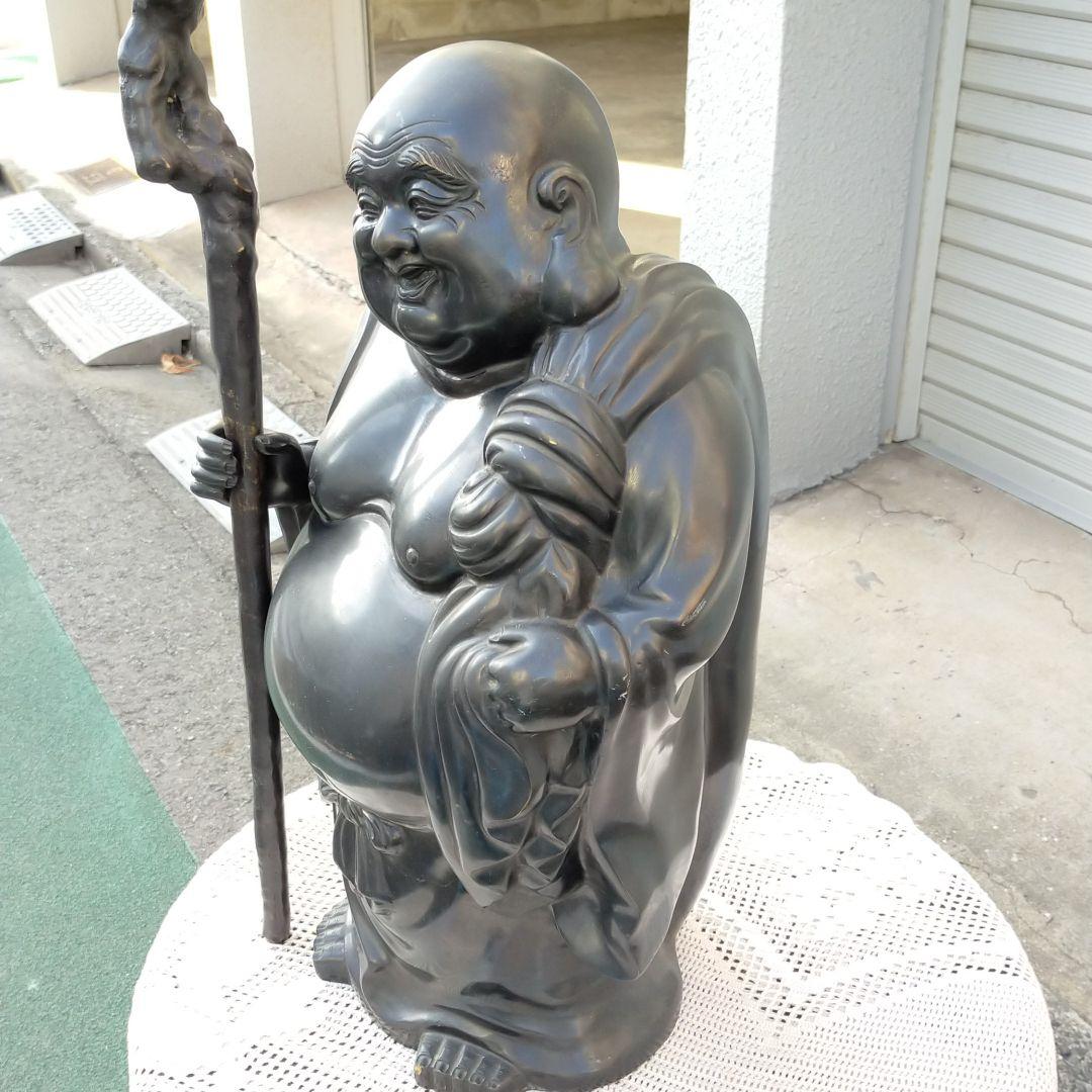 布袋・大黒・恵比寿・中国・置物・縁起物・仏教美術・骨董・真鍮