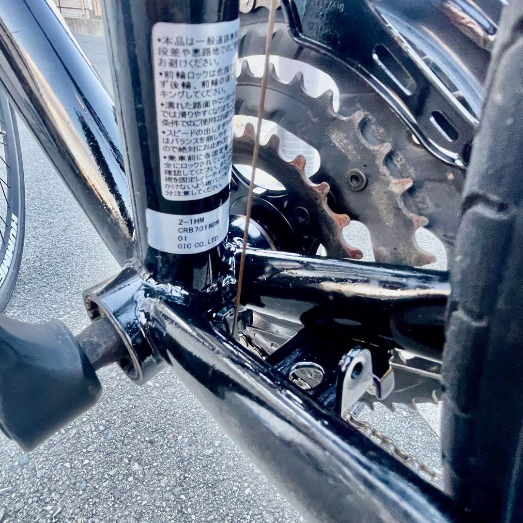 ハマー(HUMMER )クロスバイク シマノ18段変速【大阪吹田・整備済】