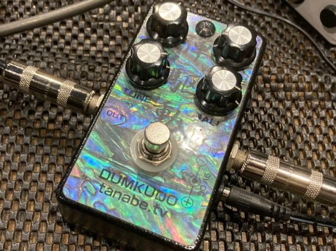 tanabe.tv 弾駆動 DUMKUDO ギターエフェクター