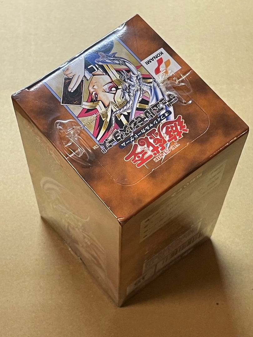 未開封BOX 遊戯王デュエルモンスターズ vol.1 絶版