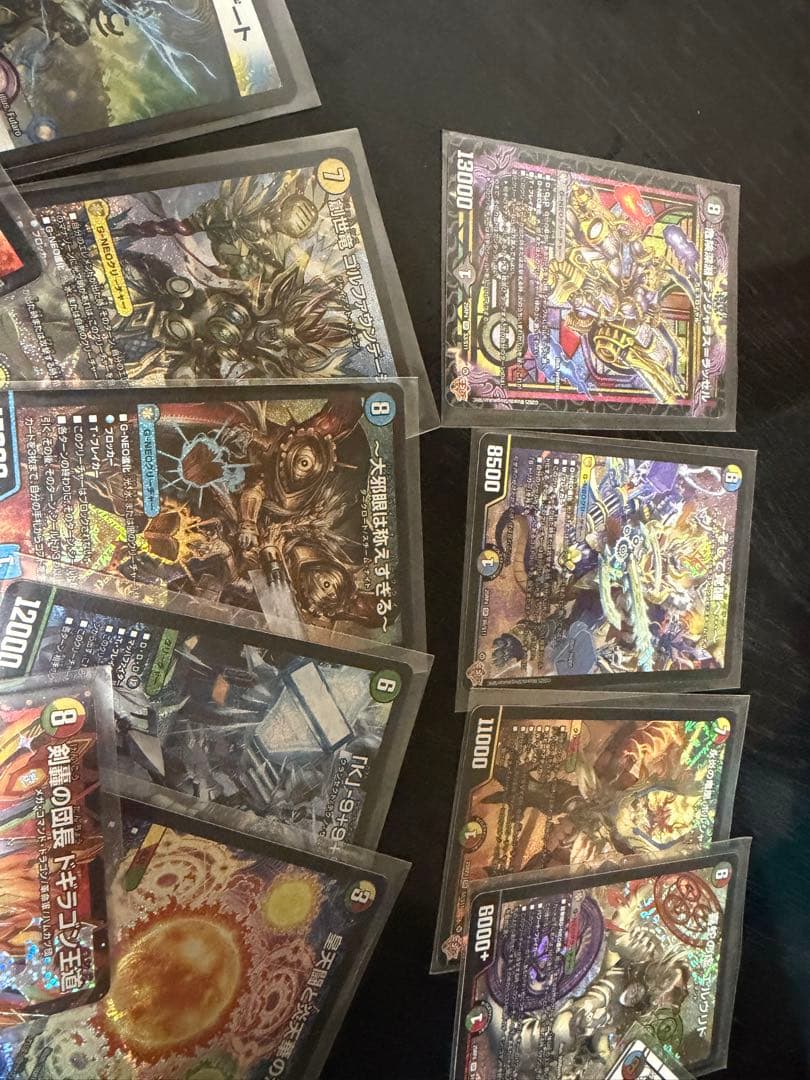 デュエルマスターズ 王道W編第4弾【終淵】まとめ売り