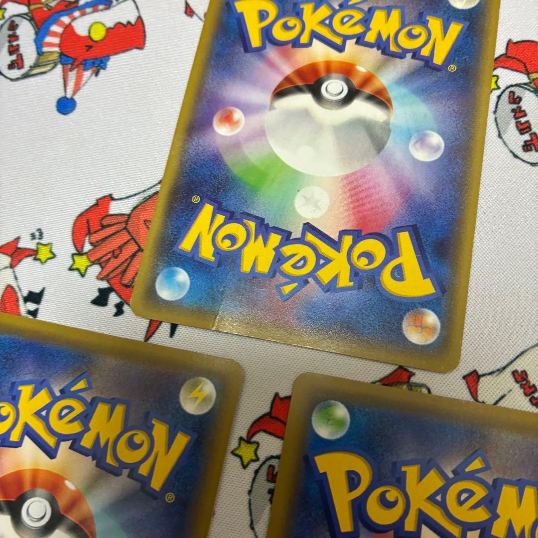 MサーナイトEX カードセット