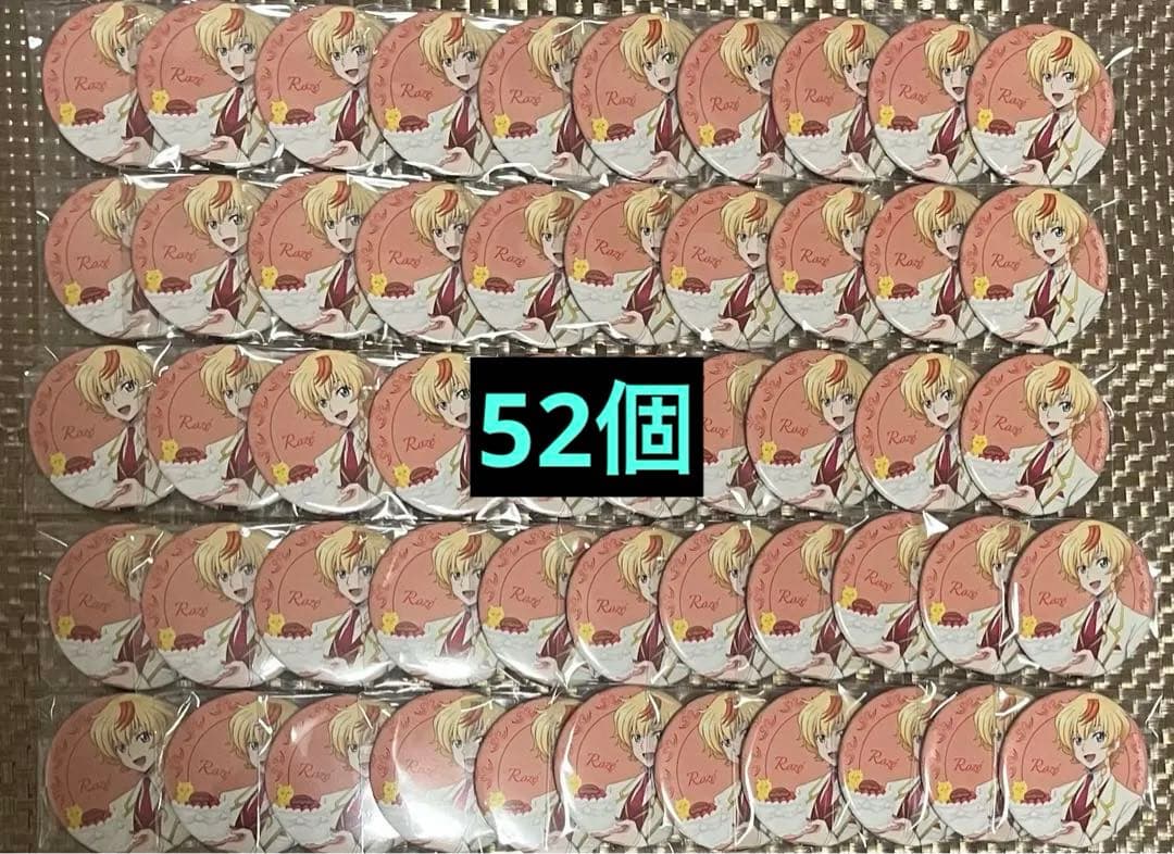 ロゼ　バースデー缶バッジ　等身