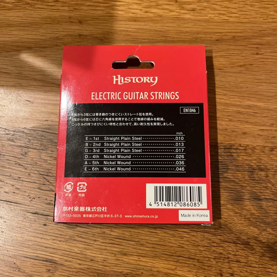 K.Garage ストラトキャスター 赤 エレキギター ジャンク扱い