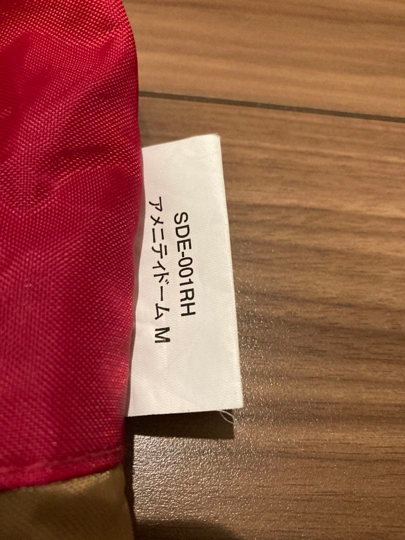 スノーピーク peak アメニティドームM SDE-001RH