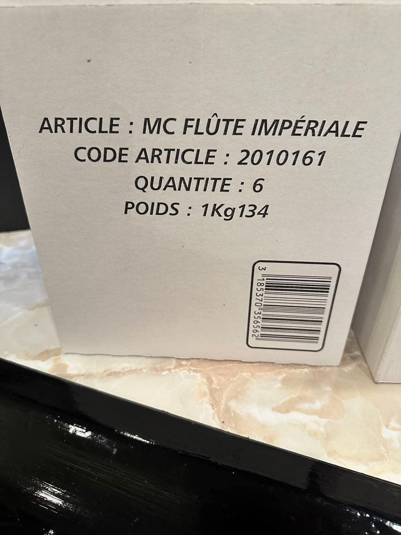 Moët & Chandon フルートグラス 6個セット&グラス4個セット