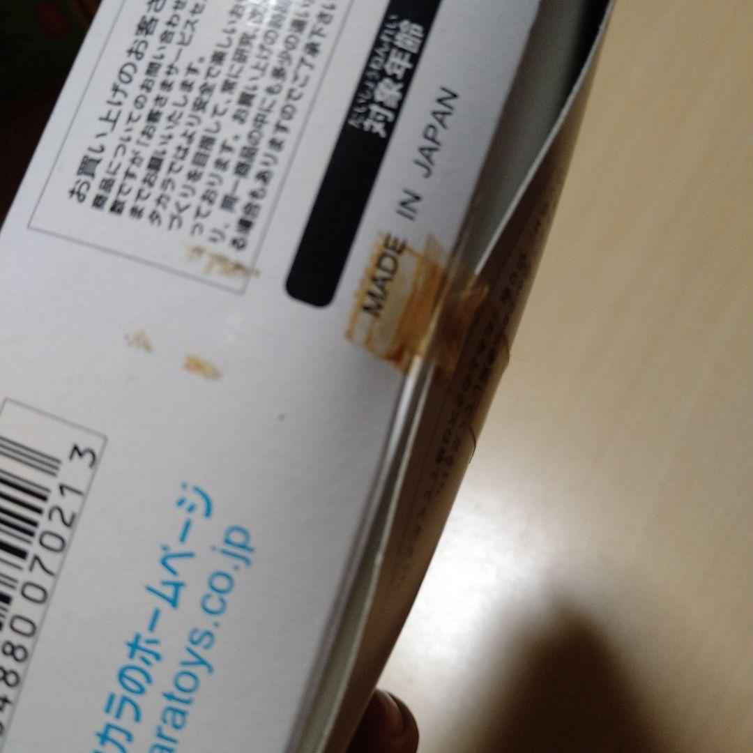 メダロットミレニアムスペシャルセット福箱 新品未開封品