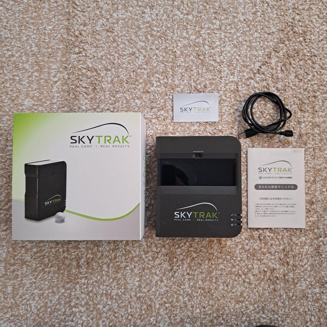 矢田スカイトラック +Spornia[ゴルフネット ]