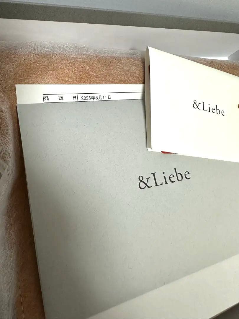 &Liebe (アンドリーベ)