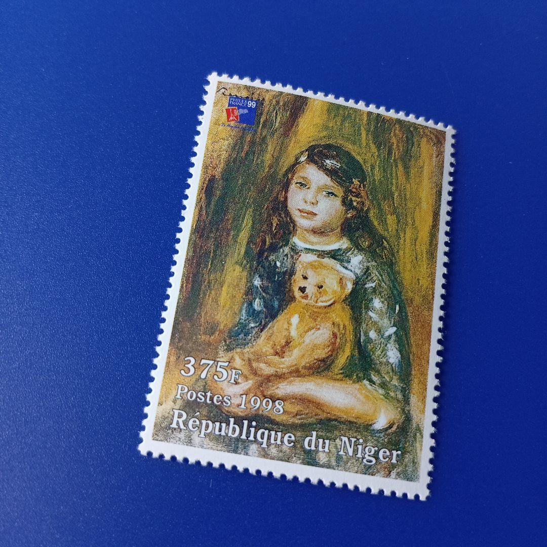 2262 外国切手 キューバ一 1971年 児童画 7種 銷印有