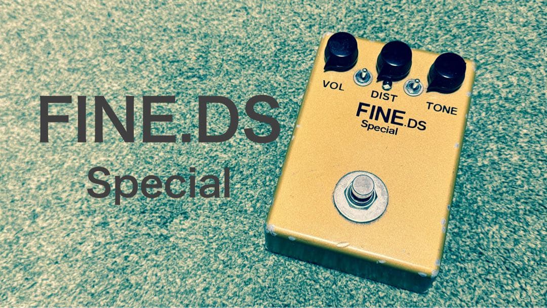 human gear FINE.DS Special ギターエフェクター