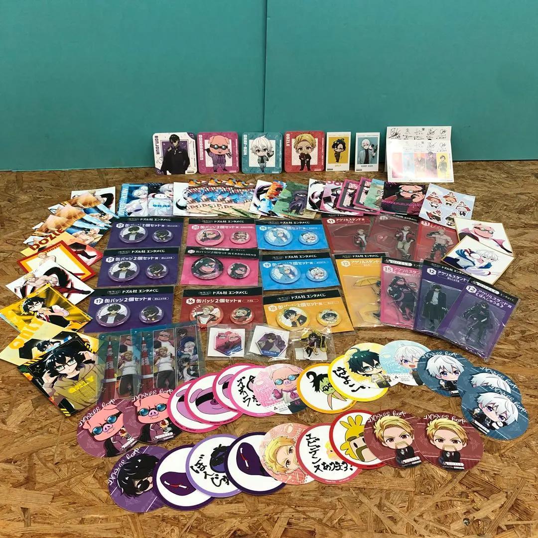 M4500 ドズル社 グッズ まとめ売り