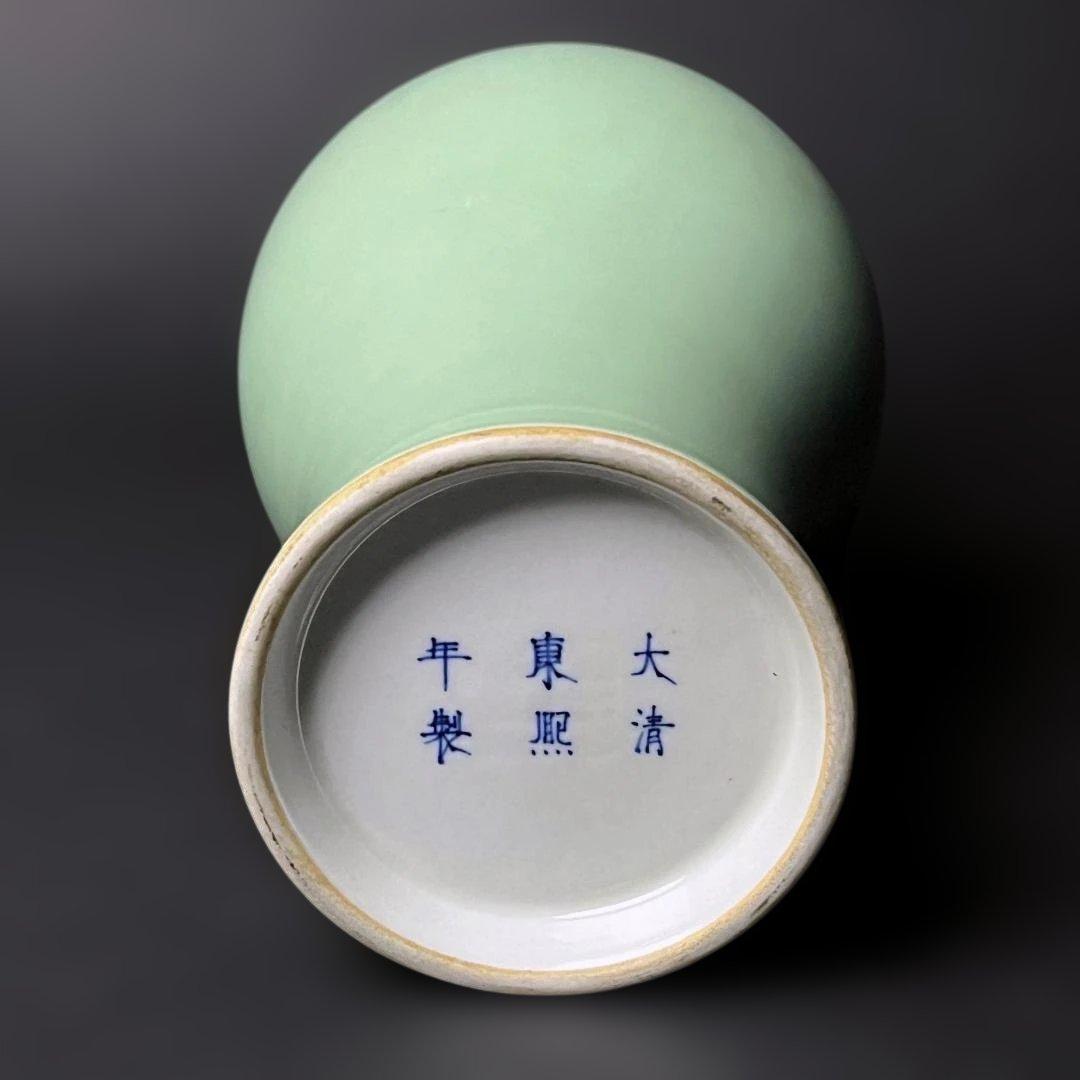 唐物 粉青釉瓶 大清康煕年製 款 中国美術 古玩 SH86