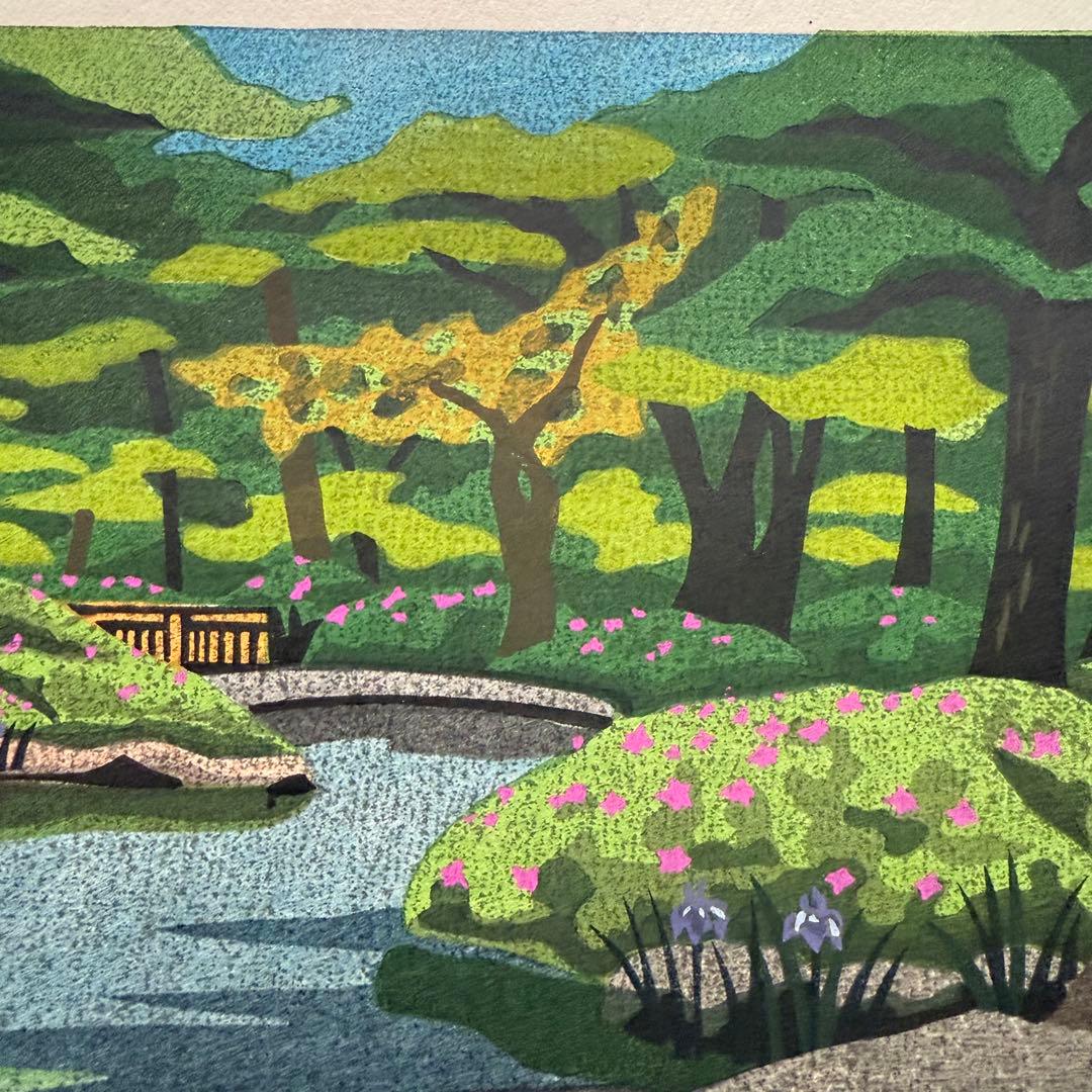 新春超限定‼️井堂雅夫　金沢十景「兼六園雁行橋」金沢名所