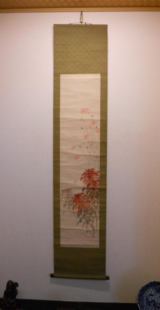 掛け軸 秋香 コスモス 葉鶏頭 紙本 希少 軸装 茶道具 掛軸 です。