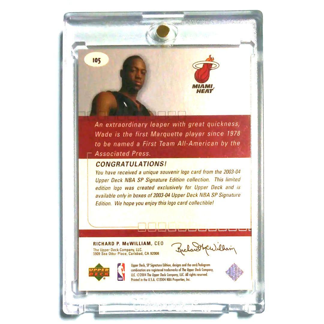 ドウェイン ウェイド　ルーキーカード 　DWYANE WADE　NBA