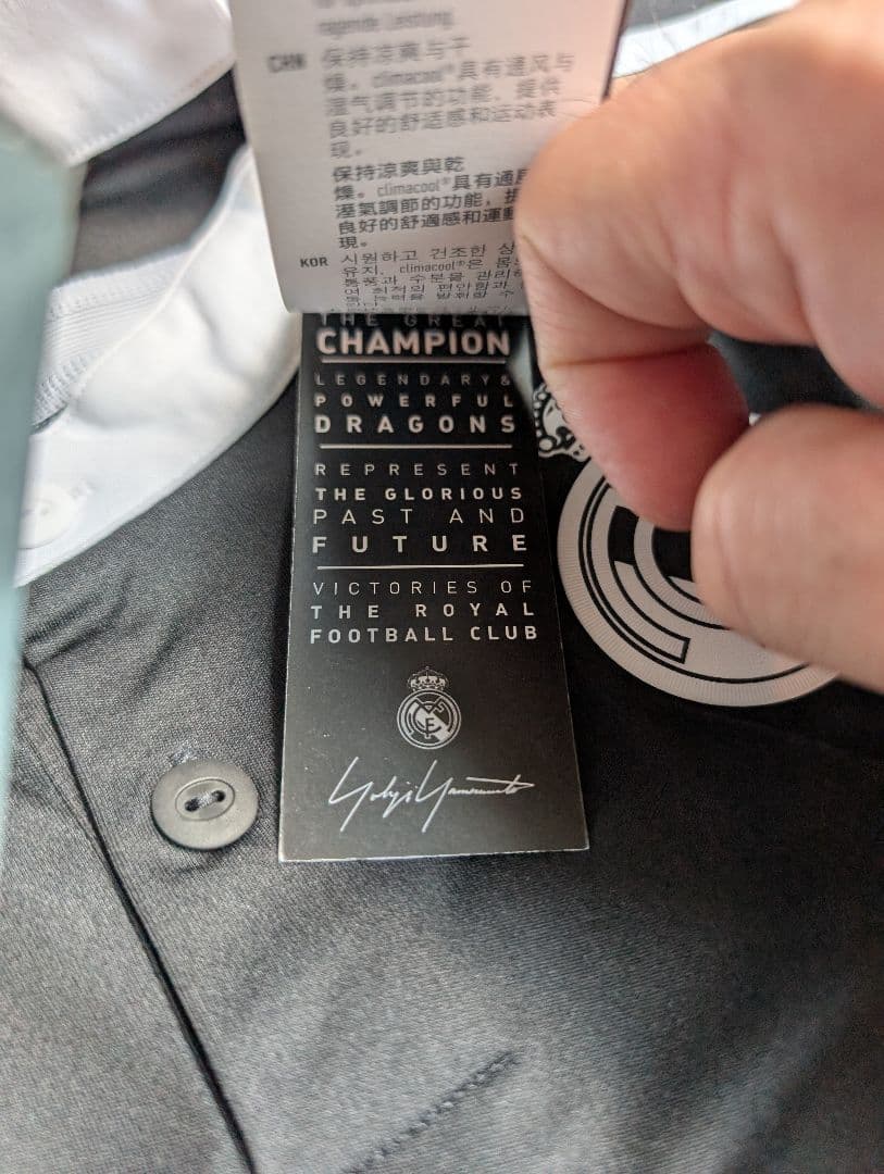 【新品タグ付】レアル・マドリード /ベンゼマ/3rd/14-15/元フランス代表