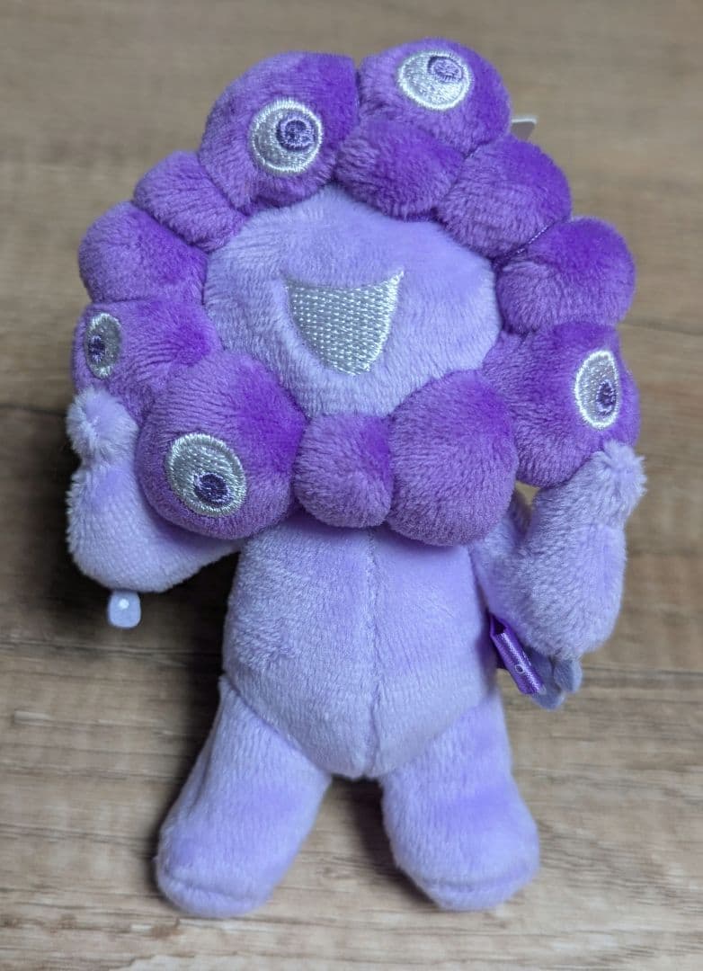 ミャクミャク　推しカラー　ボールチェーンマスコット